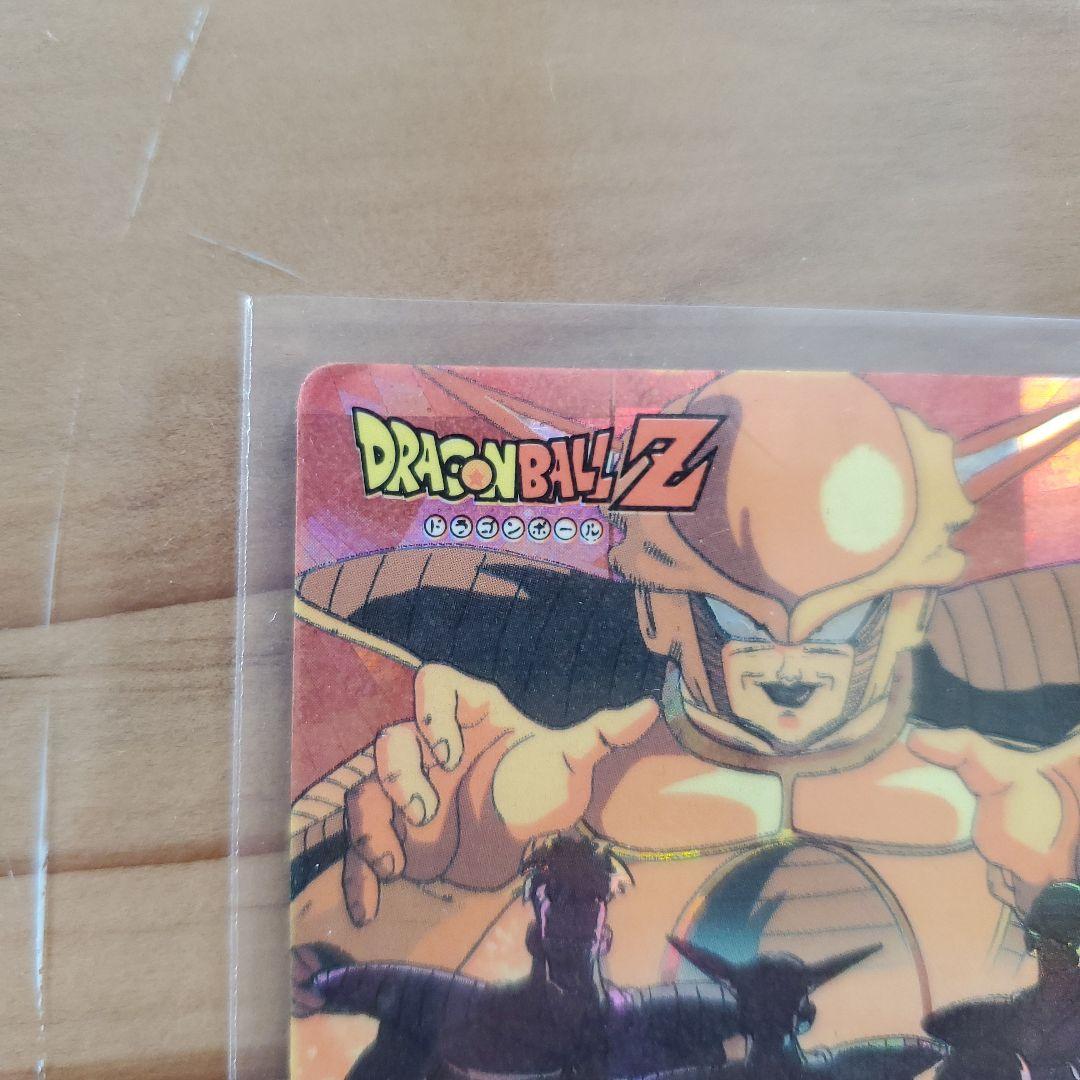 ドラゴンボールZ カード ミニコロ版

  H-1 宇宙よ荒くれどもが集結する！