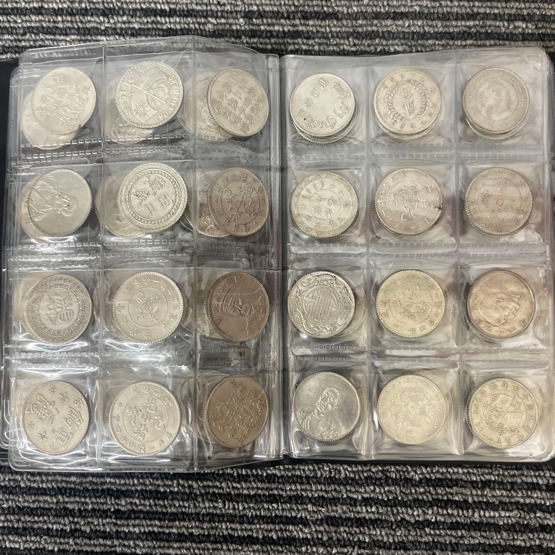 シ*ゲ様 旧家蔵出 中国歴代 貨幣 通宝 貨幣 まとめ120枚入