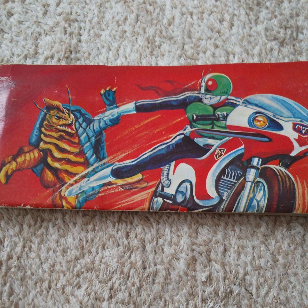 カルビー仮面ライダー、新カード、V3全170越え