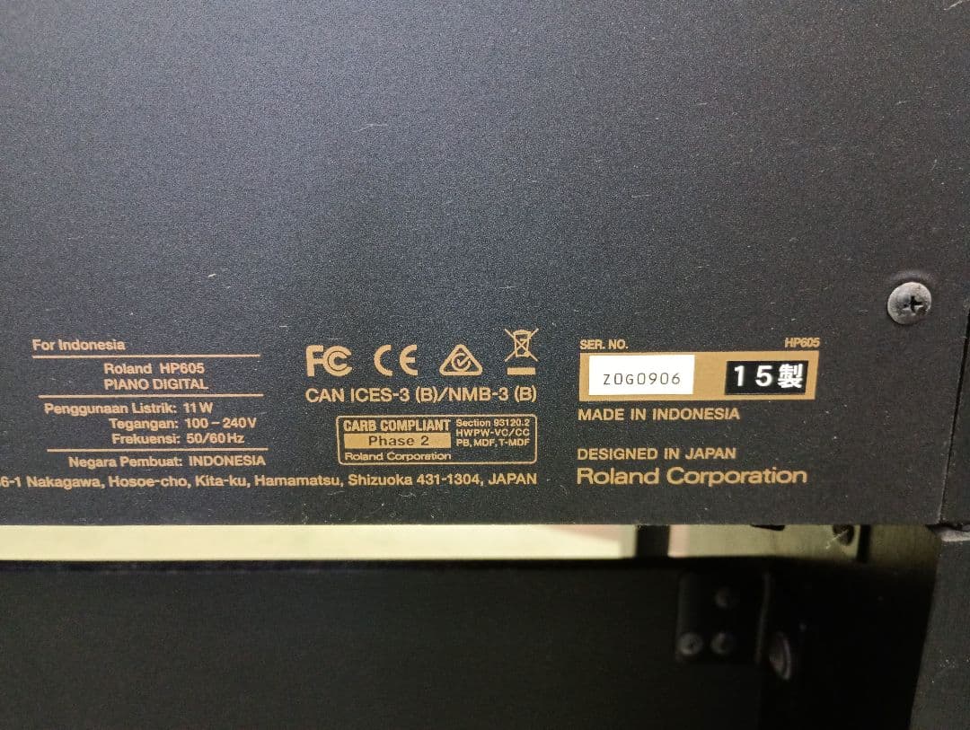 R’【送料込み】本体のみ Roland HP605-GP ローランド