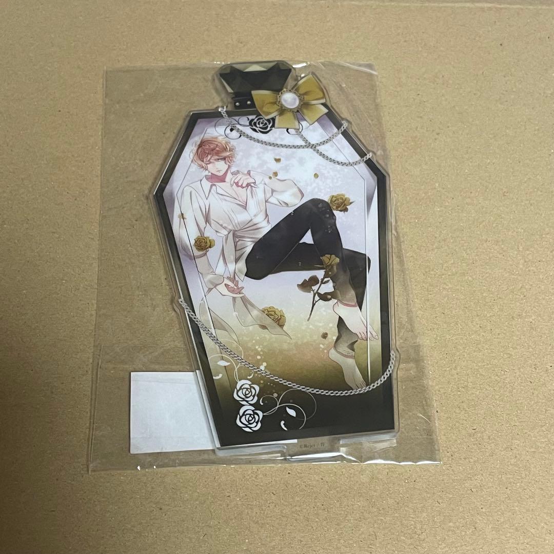 ディアラバ くじ アクリルスタンド アクスタ 逆巻シュウ