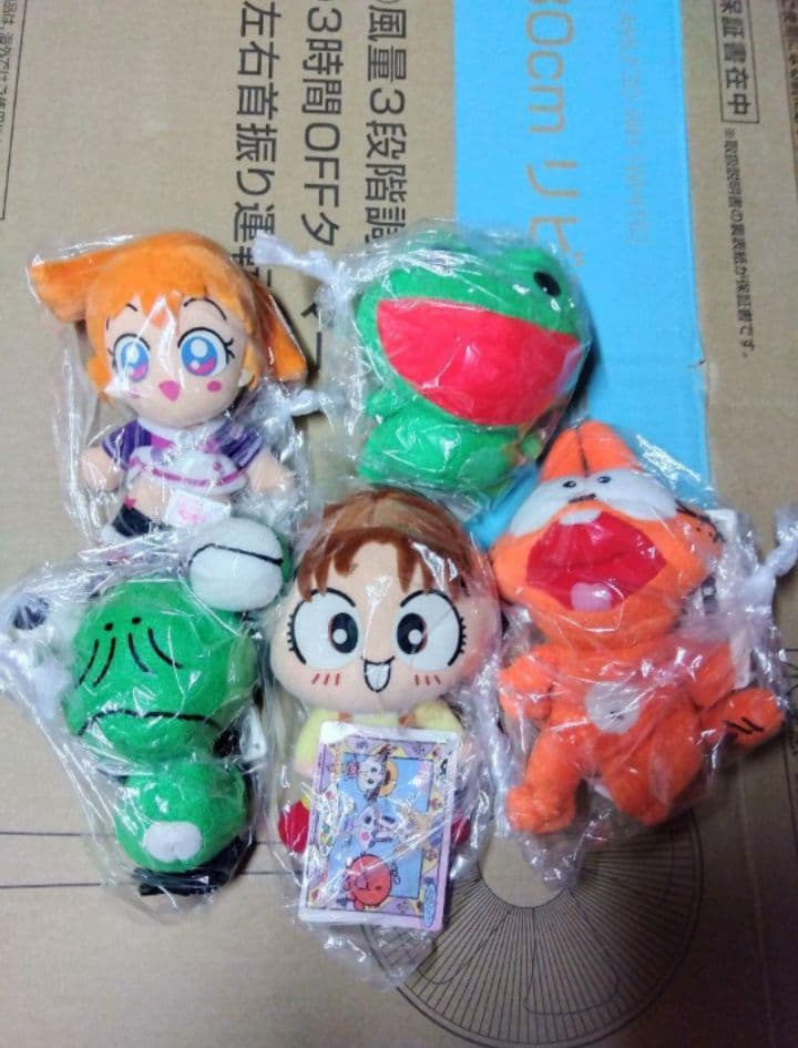 ふしぎ魔法ファンファンファーマシィー