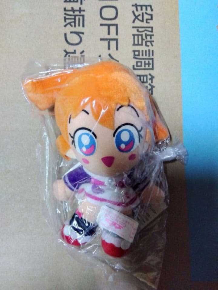 ふしぎ魔法ファンファンファーマシィー