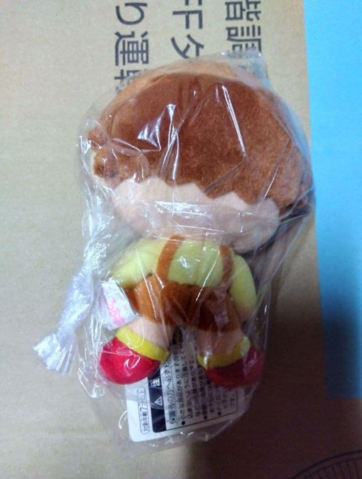 ふしぎ魔法ファンファンファーマシィー