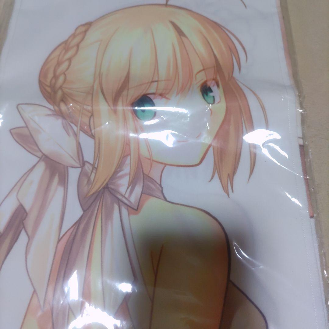 Fate グッズ タオル4枚 マシュ