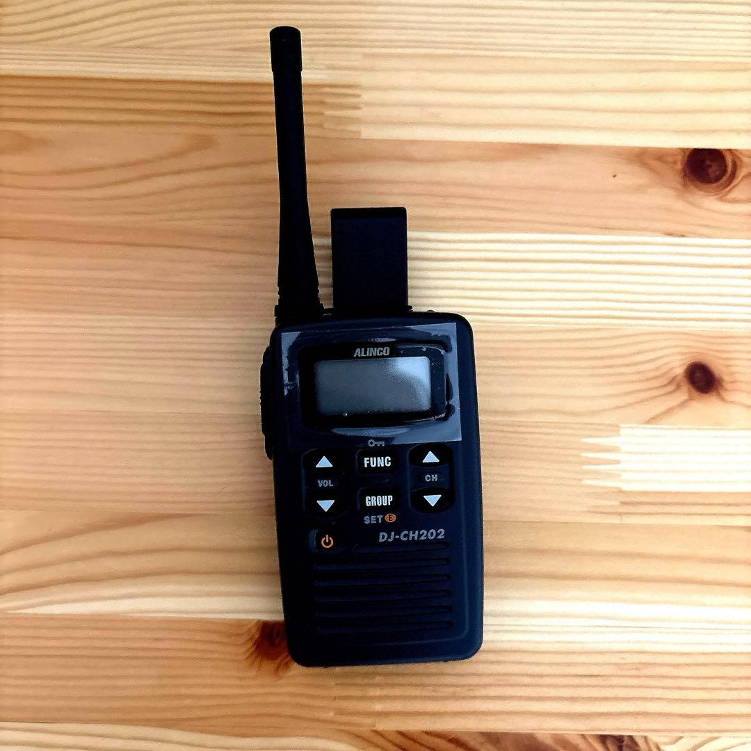ALINCO DJ-CH202無線機3台セット