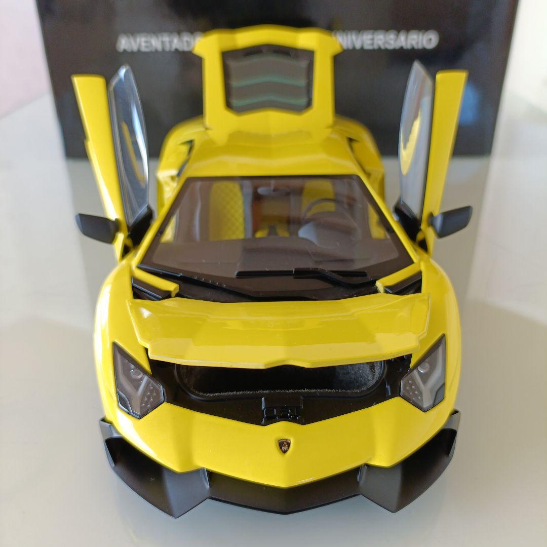 オートアート製　ランボルギーニ　アヴェンタドール