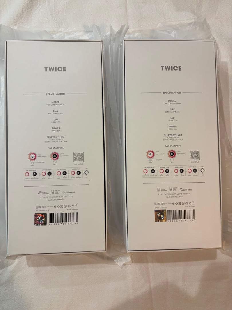 ★お値下げ★TWICE 公式ペンライト 2個セット