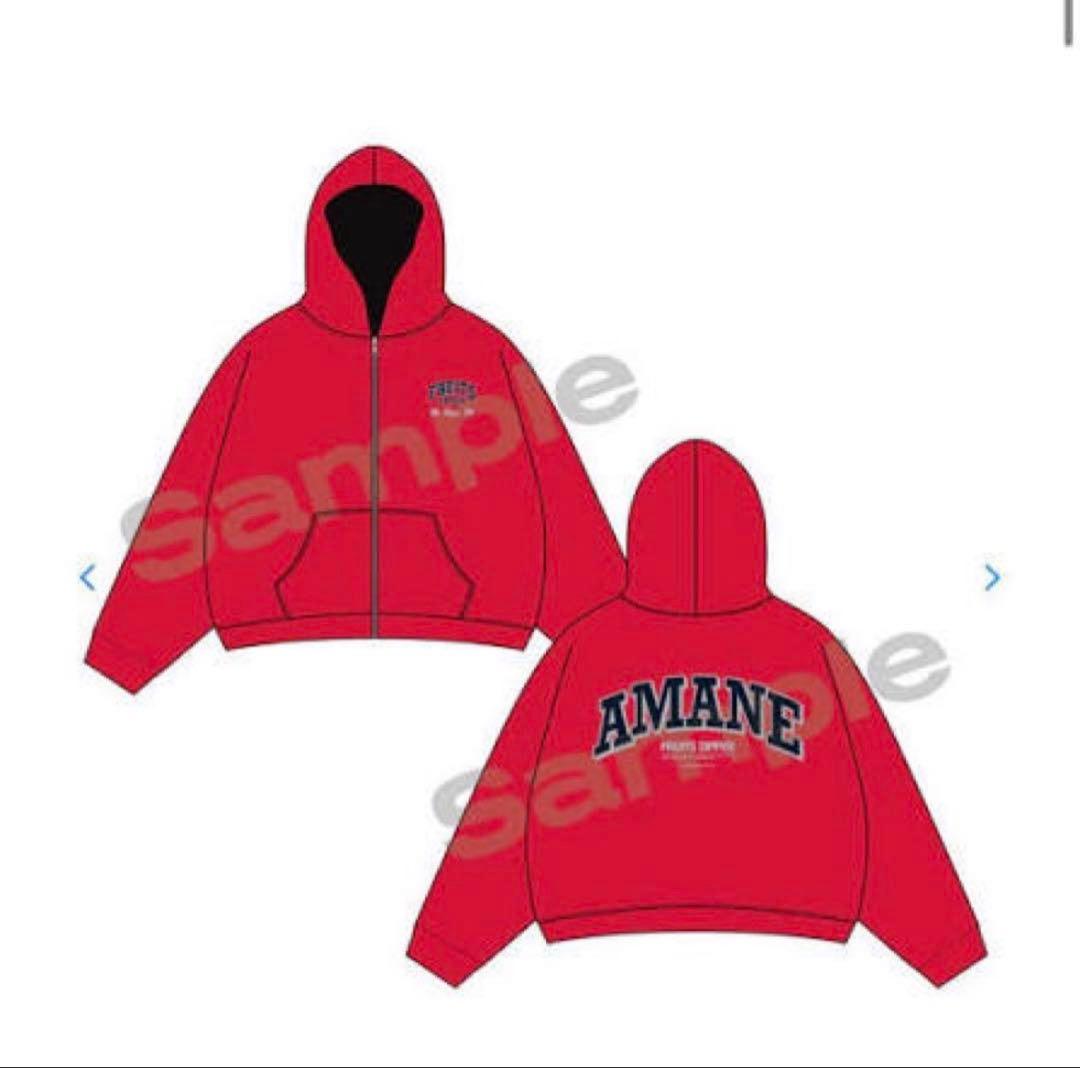 【かくかくしかじか】月足天音 FRUITS ZIPPER 推しアピパーカー