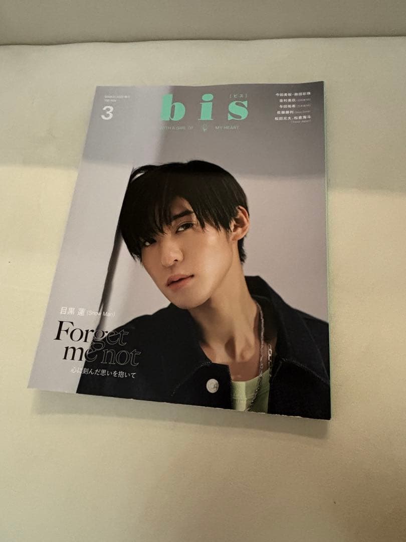 バラ売り値段交渉可Man アルバム　シングル　ライブDVD 雑誌　目黒蓮