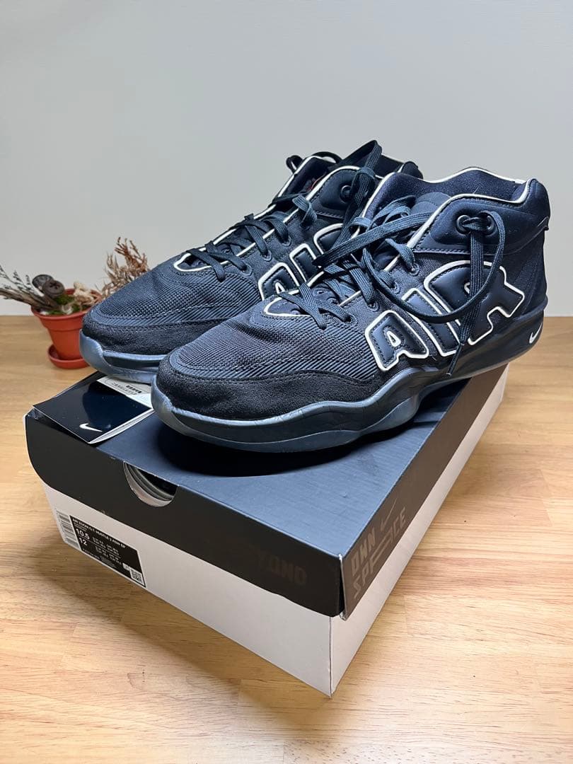 NIKE AIR ZOOM GT HUSTLE2 ASW EPアップテンポ