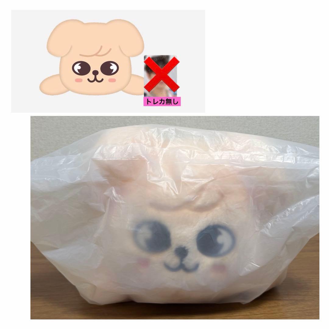 くるみ様 リクエスト 2点 まとめ商品