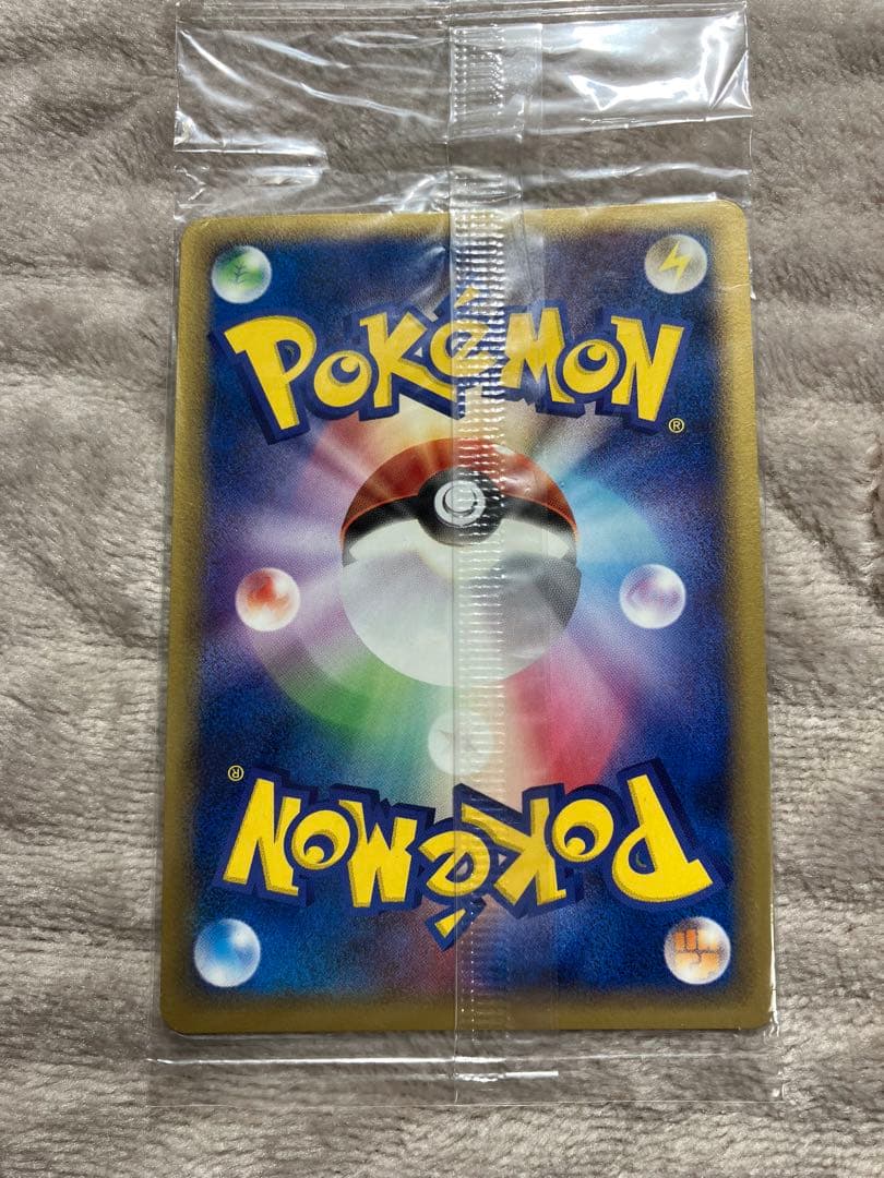 【未開封】グラードン 042/PCG-P ポケパーク