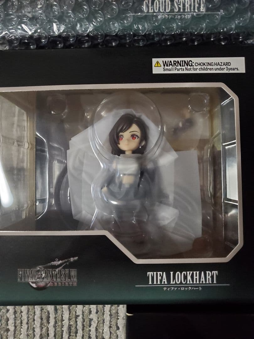 ファイナルファンタジー　アドラブルアーツ　フィギュア　FF7