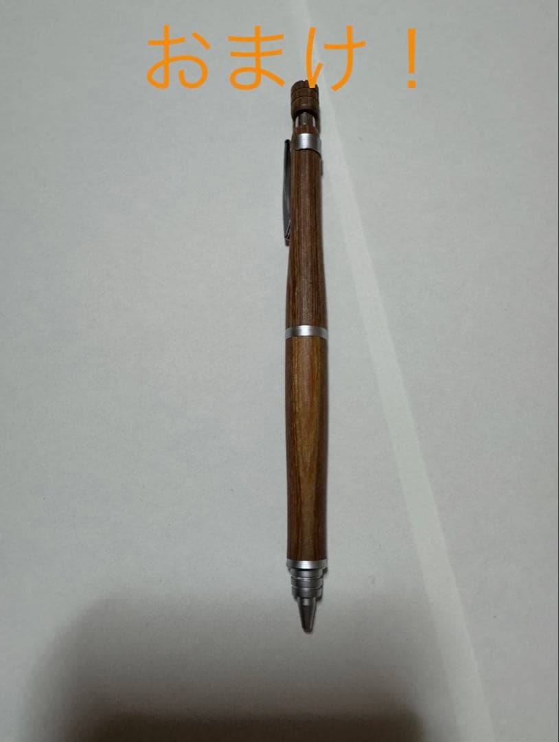 s20シャーペン,レグノ,オレンズネロ,まとめ売り