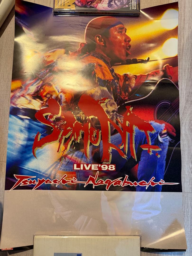 長渕剛 LIVE'98 ポスター