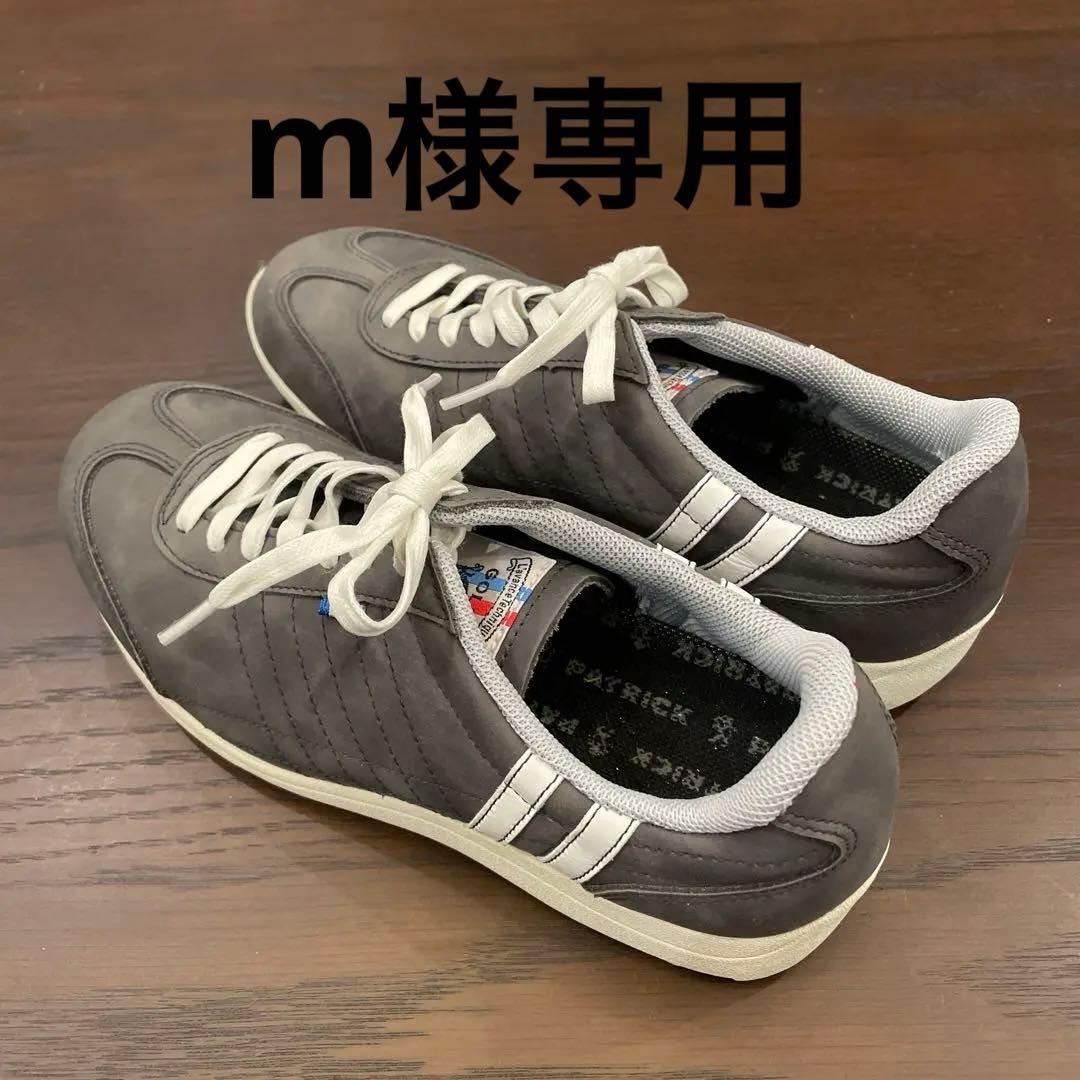 mさま専用 PATRICK(パトリック) スパイクレスゴルフシューズ グレー