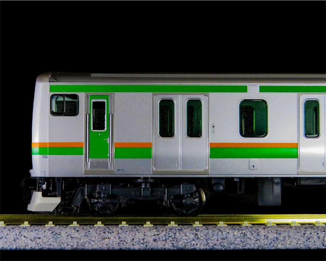 TOMIX (HO)E231系1000番台(上野東京ライン・国府津車両センター)