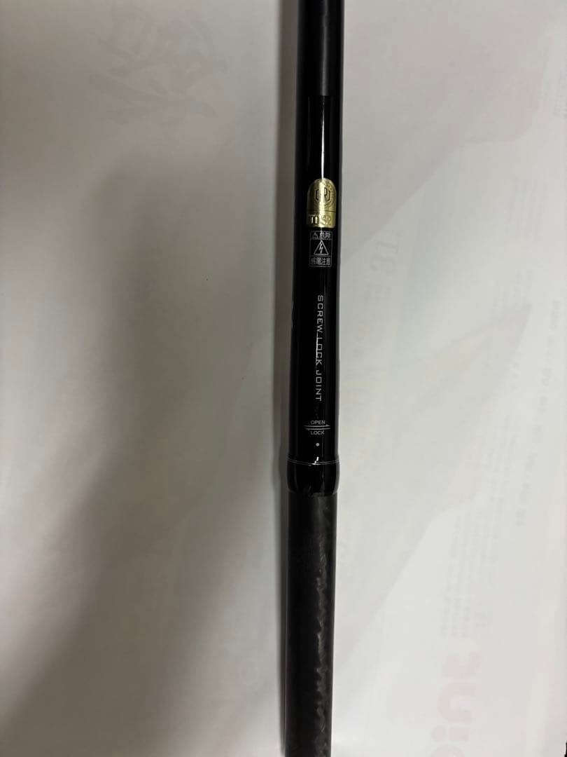 高*橋様 OCEA PULUGGER BG FLEX ENERGY S83H 最