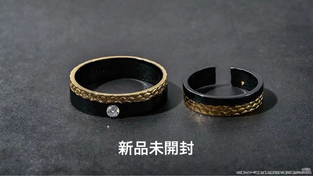 龍が如く　冠婚葬祭展　真島吾朗　ペアリング