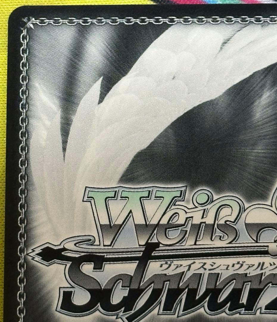 ヴァイスシュヴァルツ 「チノ・エンヴィ」SP サイン　ごちうさ
