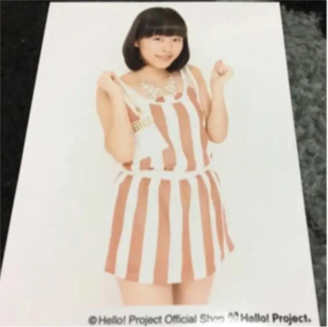 モーニング娘。