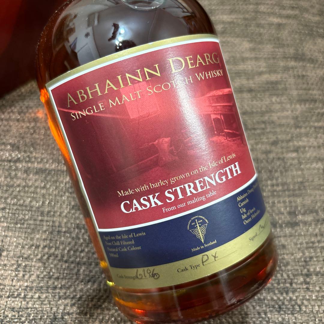 アビンジャラク 10年 ＰＸシェリーワインカスク 500ml