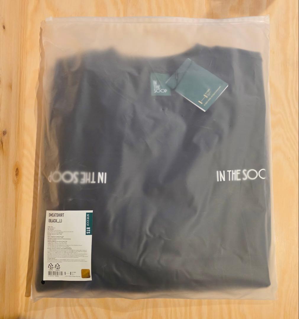 BTS in the soop ジョングク JUNGKOOK 着用 スウェット