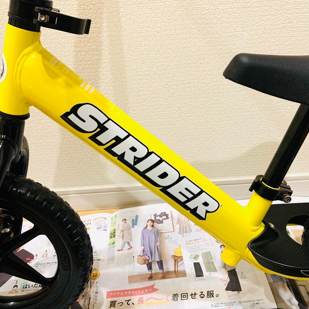 【極美品】STRIDER スポーツモデル 12インチ キッズバイク イエロー