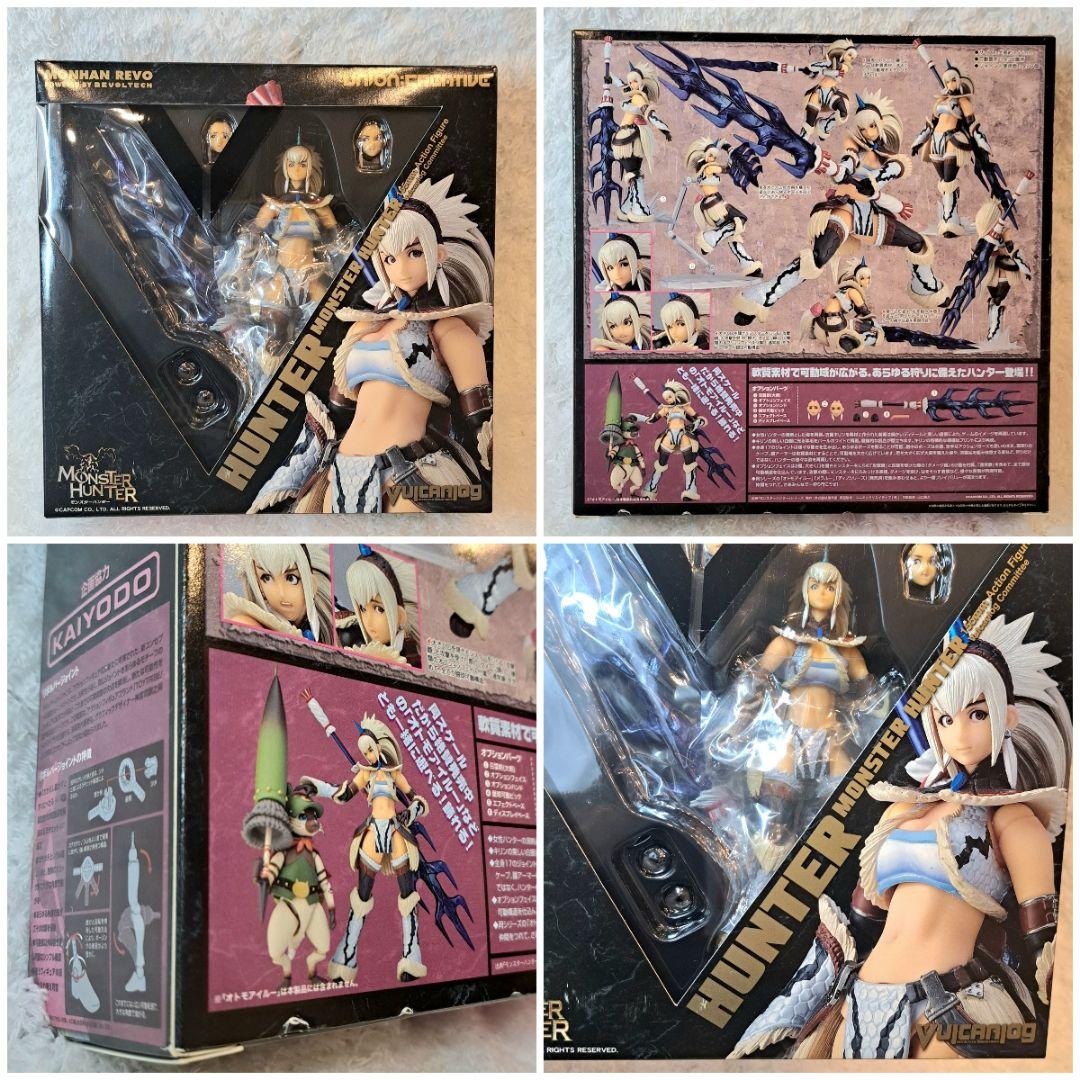 モンハンリボ キリン ディノ カイザーX オトモアイルー メラルー フィギュア