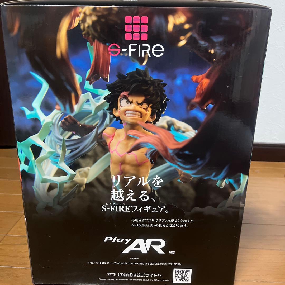 S-FIRE 僕のヒーローアカデミア デク マスキュラーフィギュア
