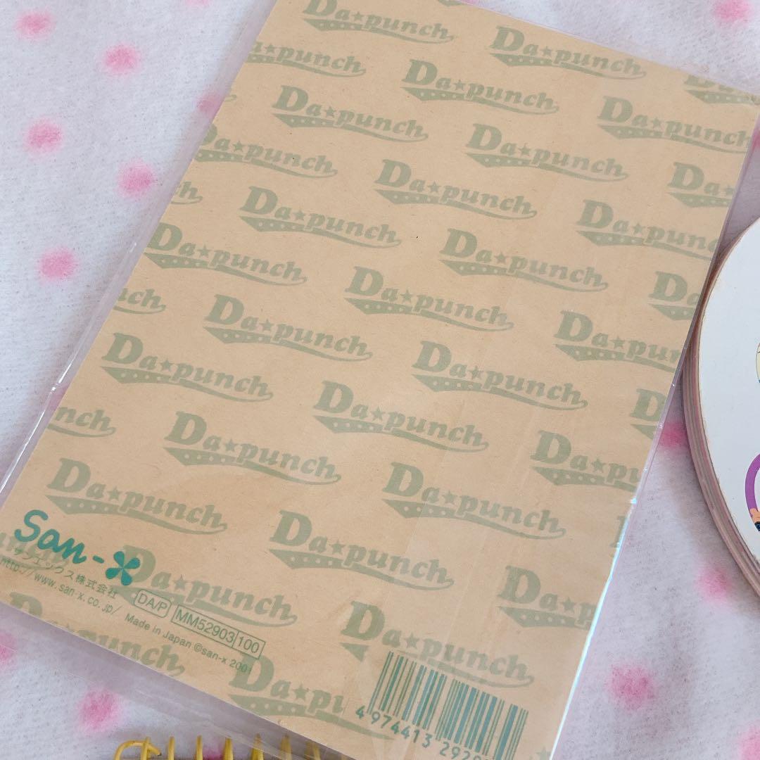 平成レトロ　ハムちゃん　メモ帳　まとめ売り　ハムスター