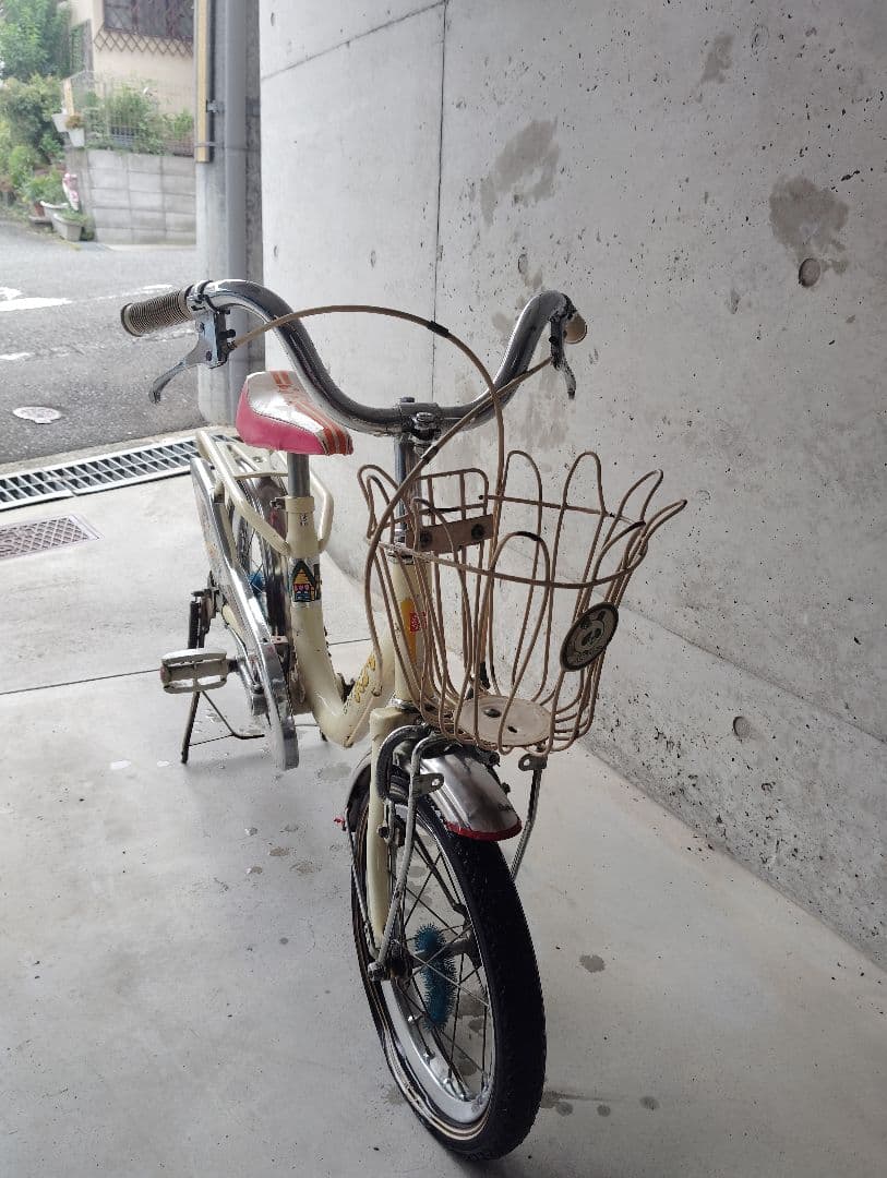 希少！昭和レトロ　子供用自転車　ひかりパンダ　アンティークヴィンテージ　当時物