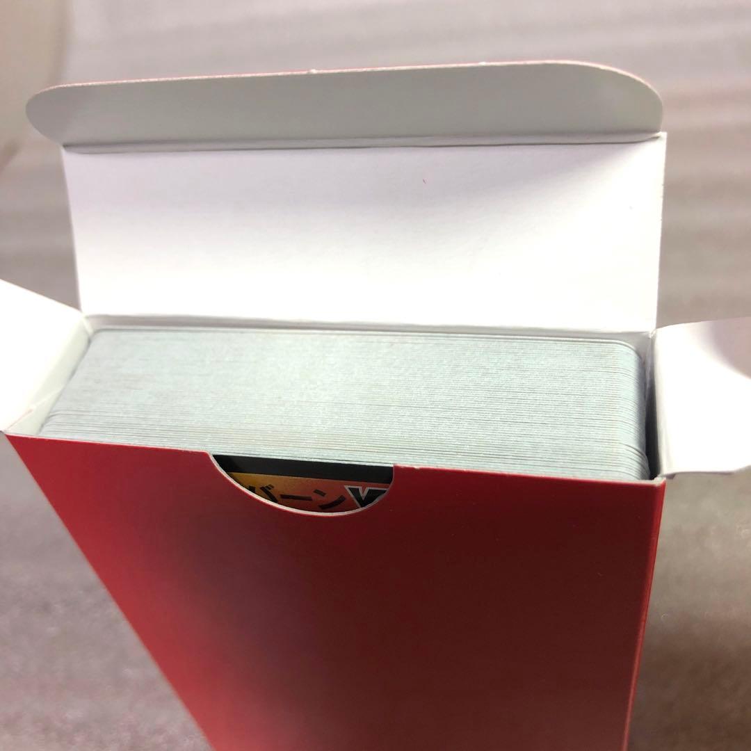 希少 最強ジャンプ デジモンカードゲーム アグモン グレイモン 各4枚セット