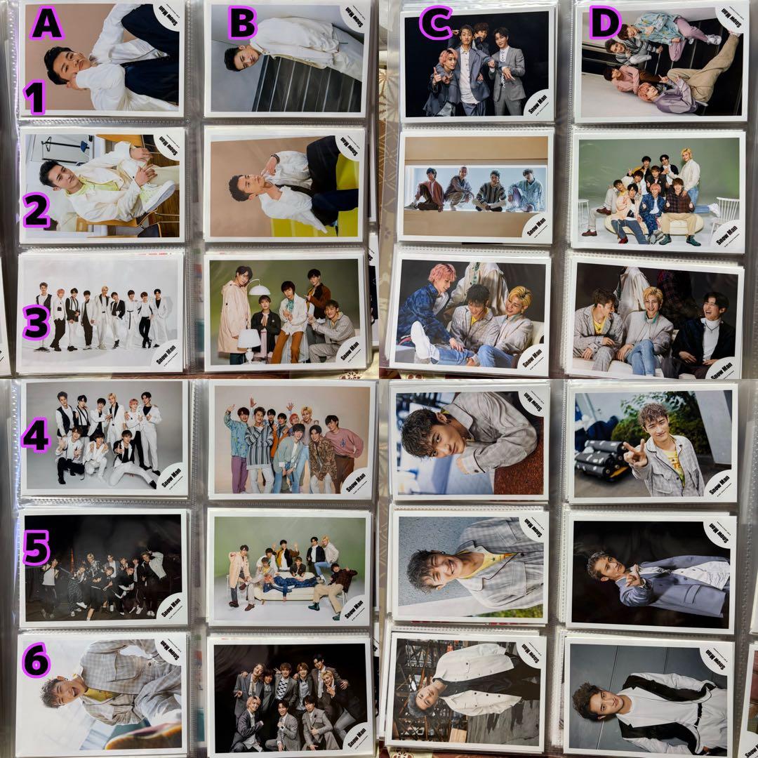 Man 集合 岩本照 写真 264枚