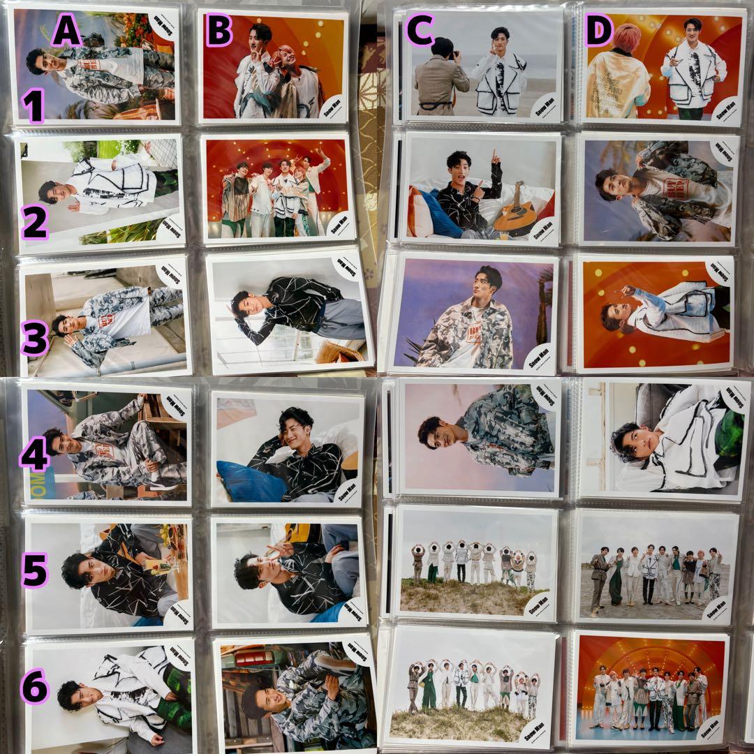 Man 集合 岩本照 写真 264枚