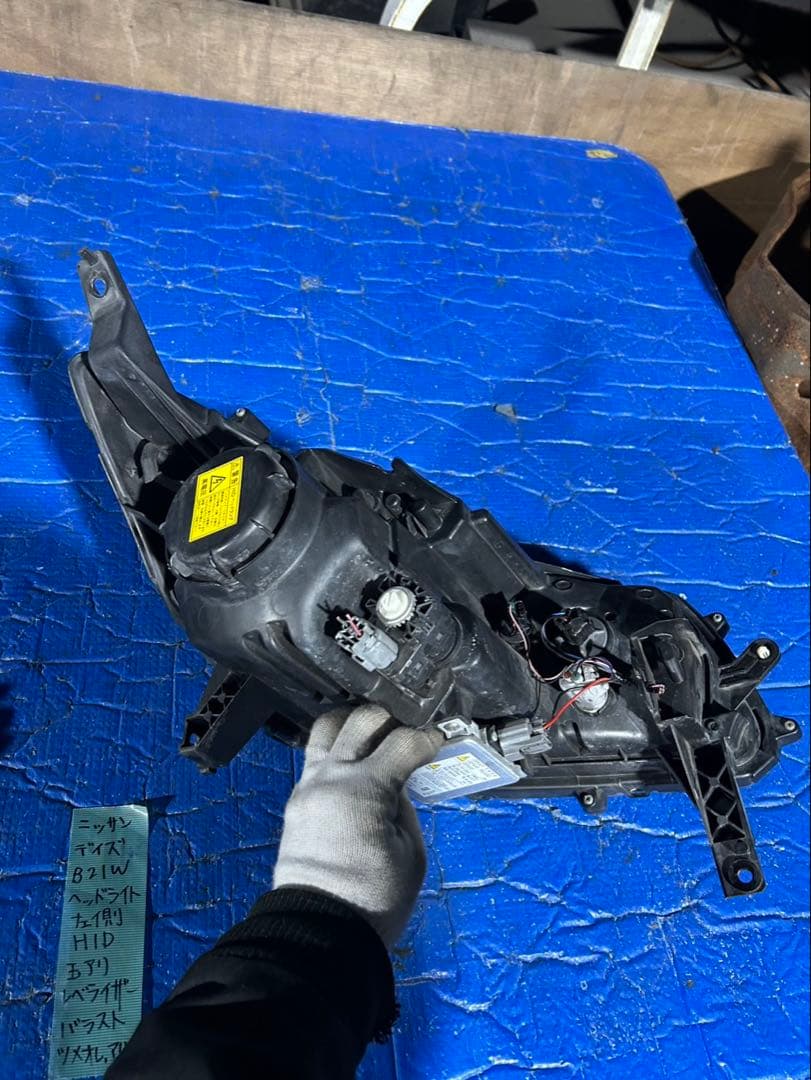 日産　デイズ　B21W ヘッドライトHID 助手席側