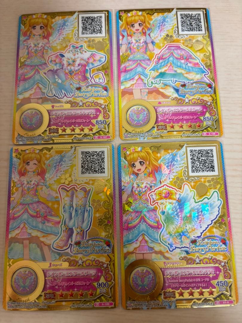 アイカツスターズ レインボーエトワールコーデ 虹野ゆめ