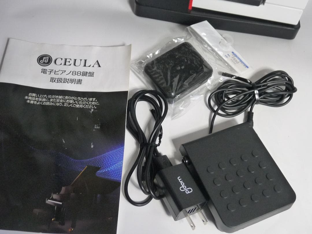 CEULA 88鍵盤 電子キーボード セウラ