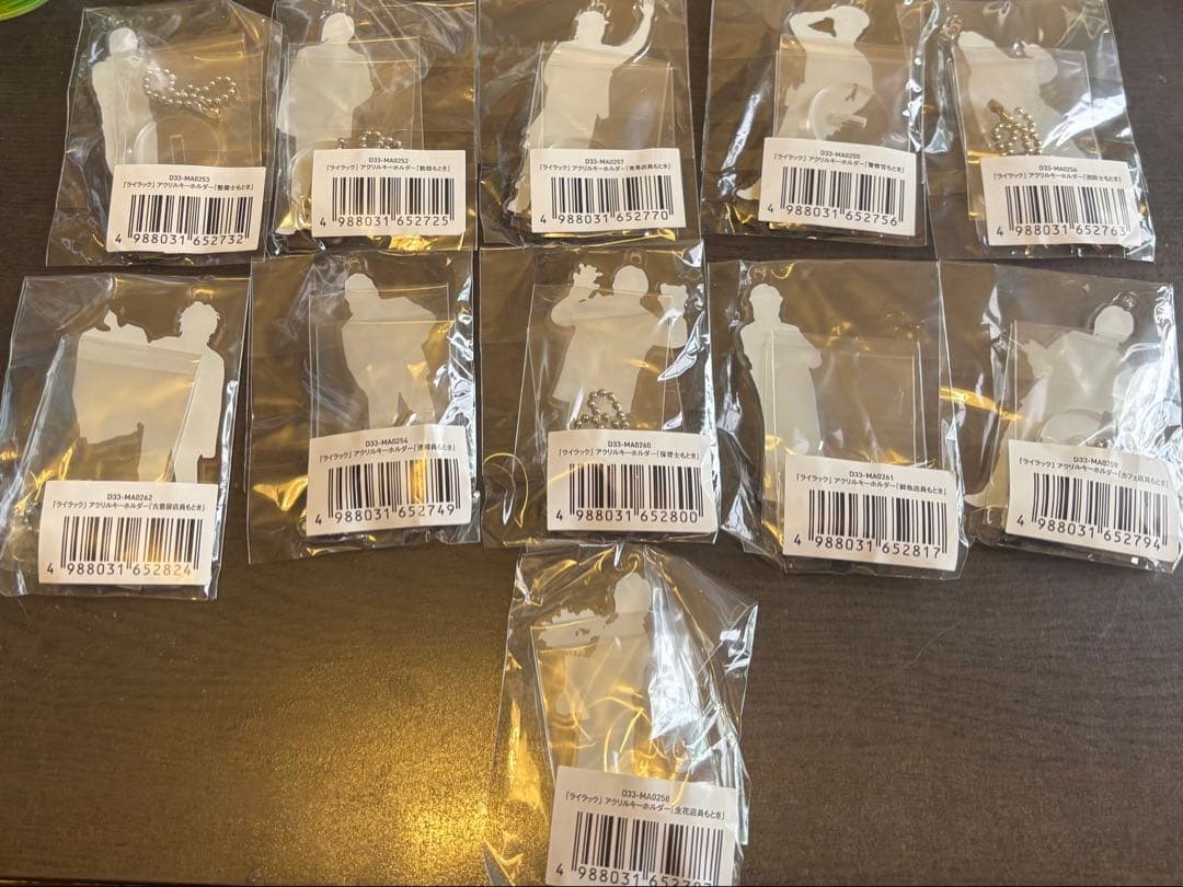 Mrs. GREEN APPLE 大森元貴　ライラック　アクスタ　コンプリート