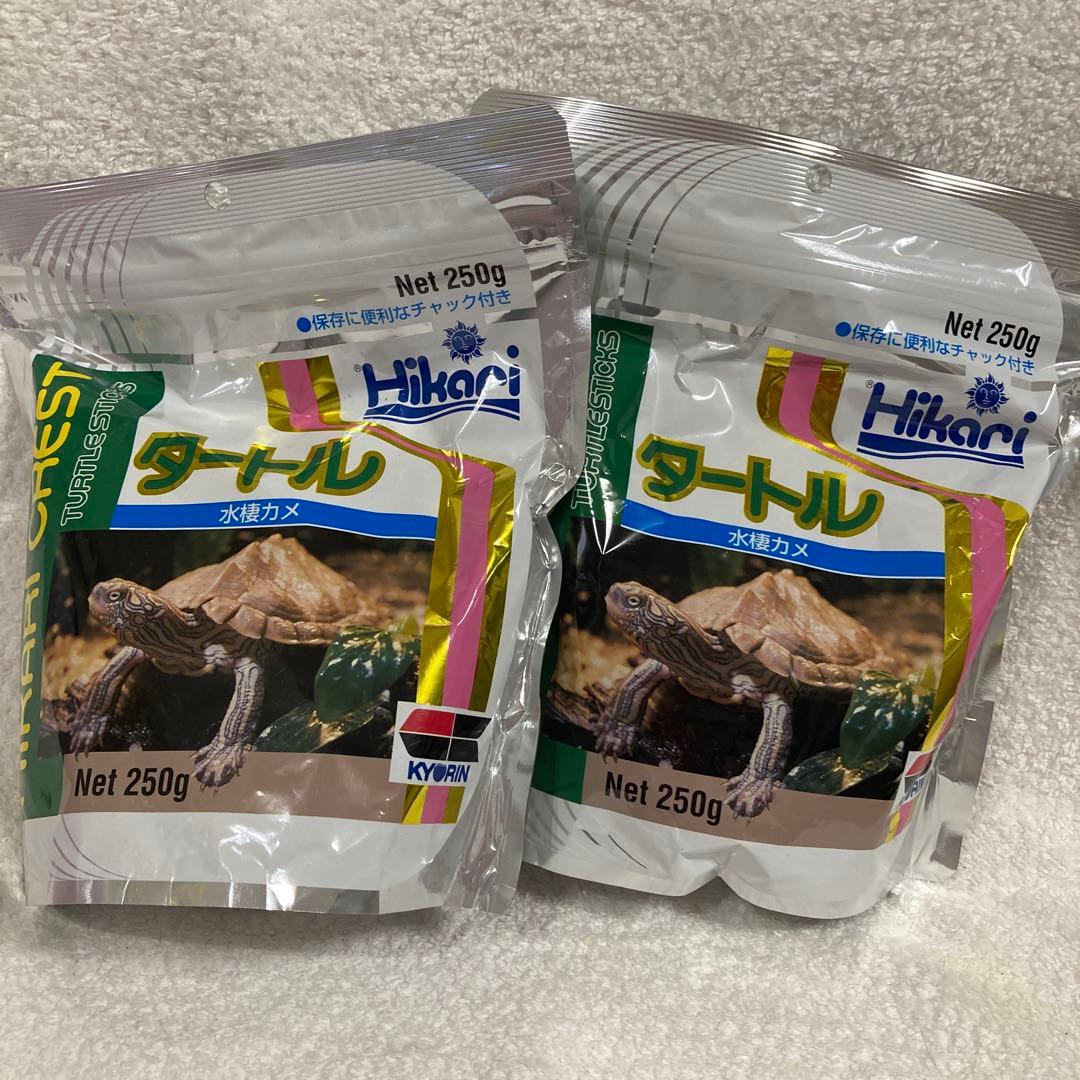 カメ飼料とウォーターサプリ