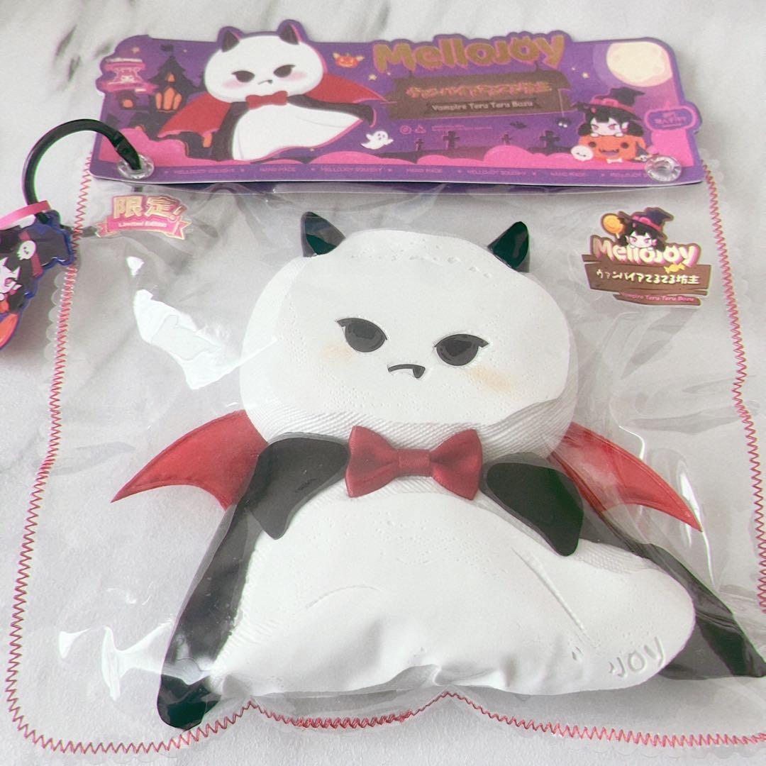 mellojoyスクイーズ　ヴァンパイアてるてる坊主　【再販無】【★限定レア】