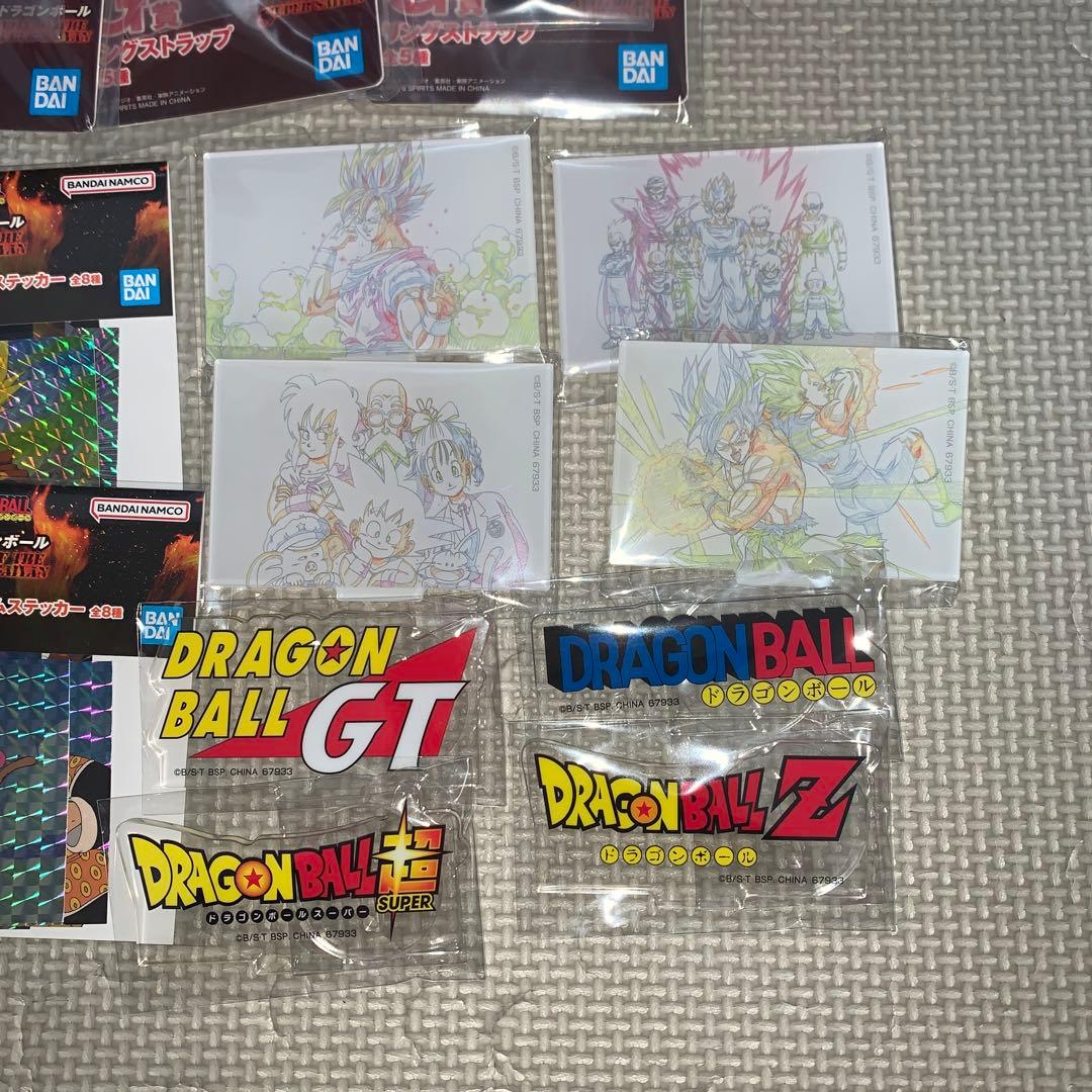 一番くじ ドラゴンボール A賞 B賞 C賞 E賞 F賞9 G賞5 H賞9 I賞8