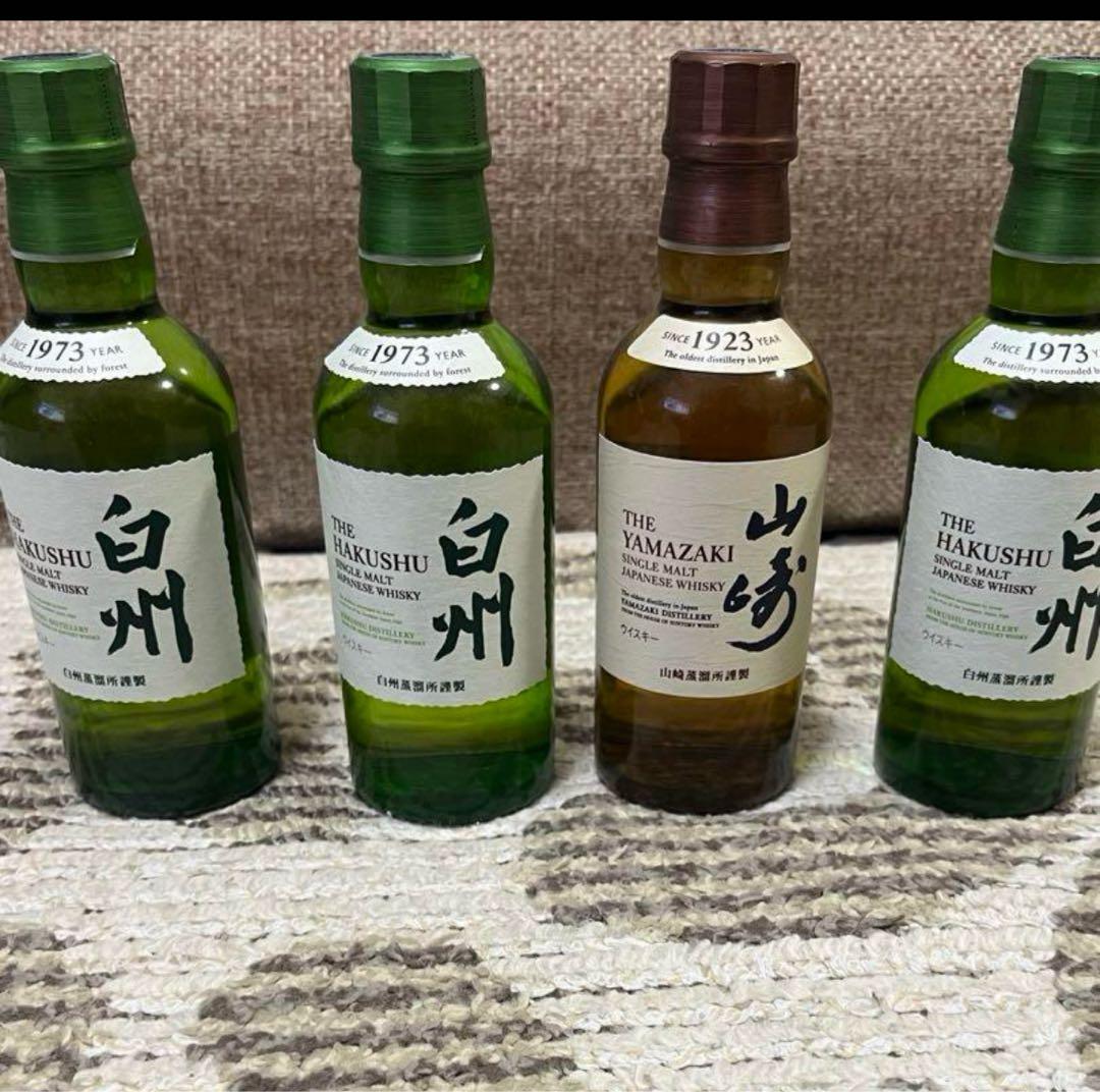 白州・山崎ウイスキーセット180ml