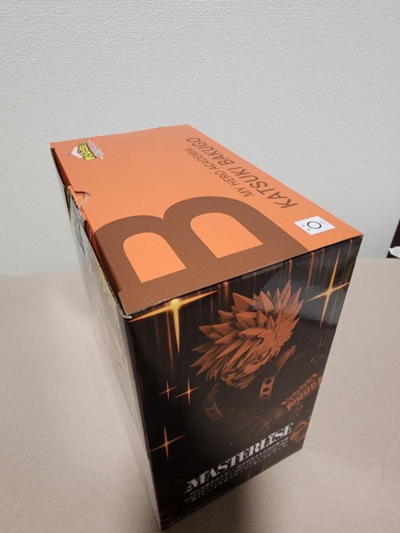 僕のヒーローアカデミア 爆豪勝己 フィギュア B賞 更に向こへ