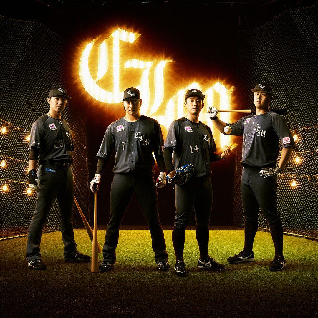 【限定】ロッテ　マリーンズ　高部　旧背番号　ネオクラシック　ユニフォーム　L