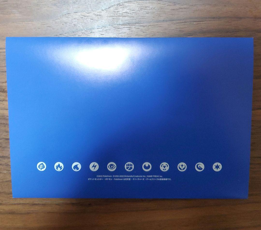 ビクティニ bwrプロモ 未開封品 シリアルナンバー