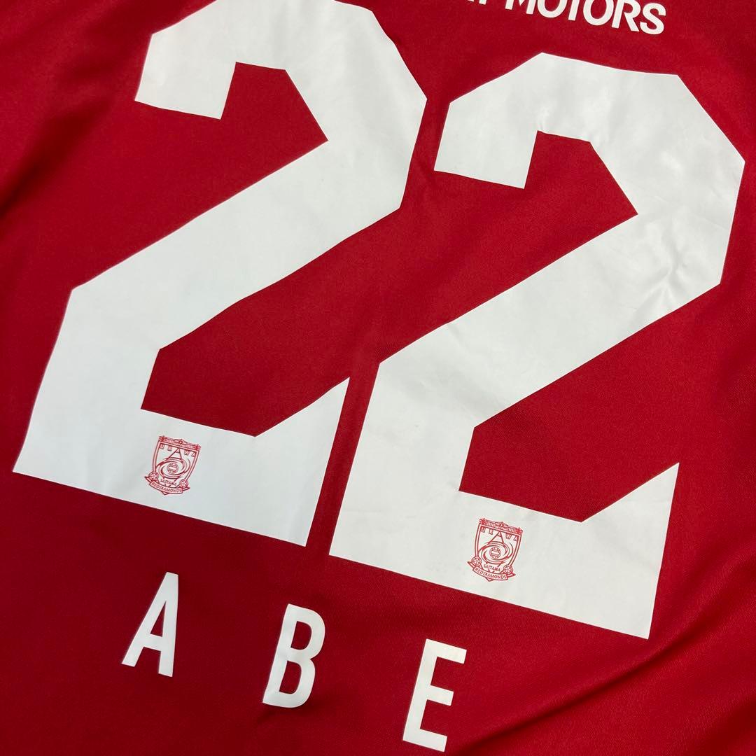 ナイキ　浦和レッズ　ホーム　長袖　ユニフォーム 阿部勇樹選手　22 Mサイズ