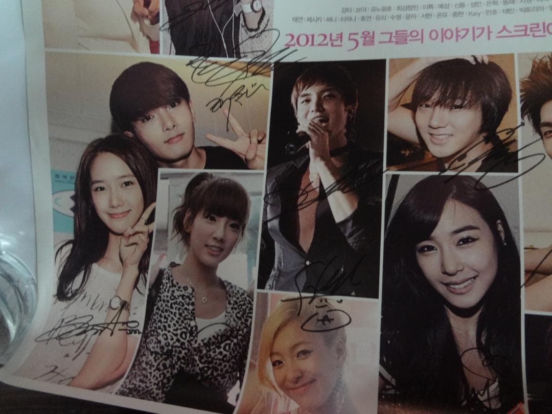 アーティスト直筆サイン入りポスター　東方神起・BoA・少女時代ほか「SMタウン」