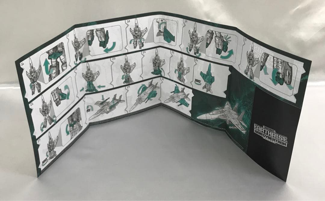 ER EX-16 スカイワープ＆サンダークラッカー